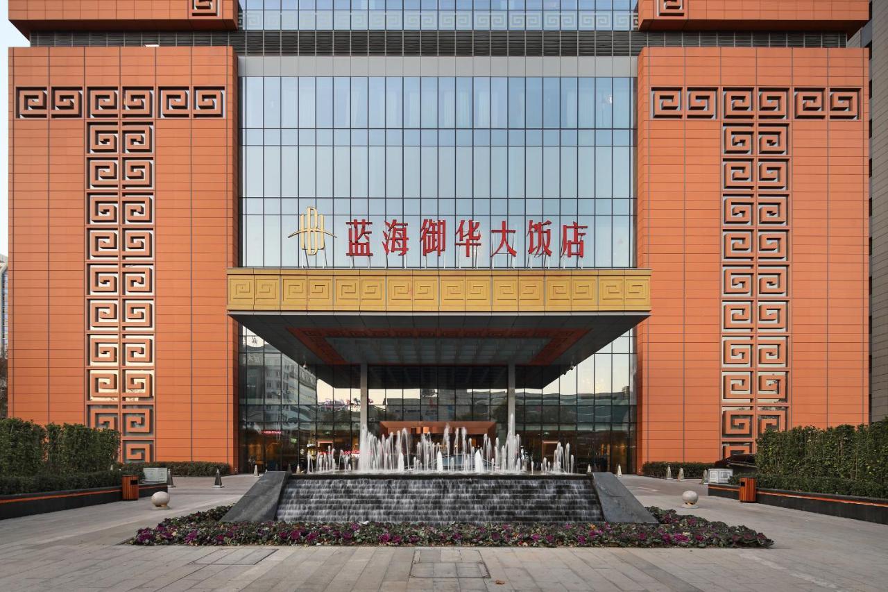 Jinan Luxury Blue Horizon Hotel Exterior foto